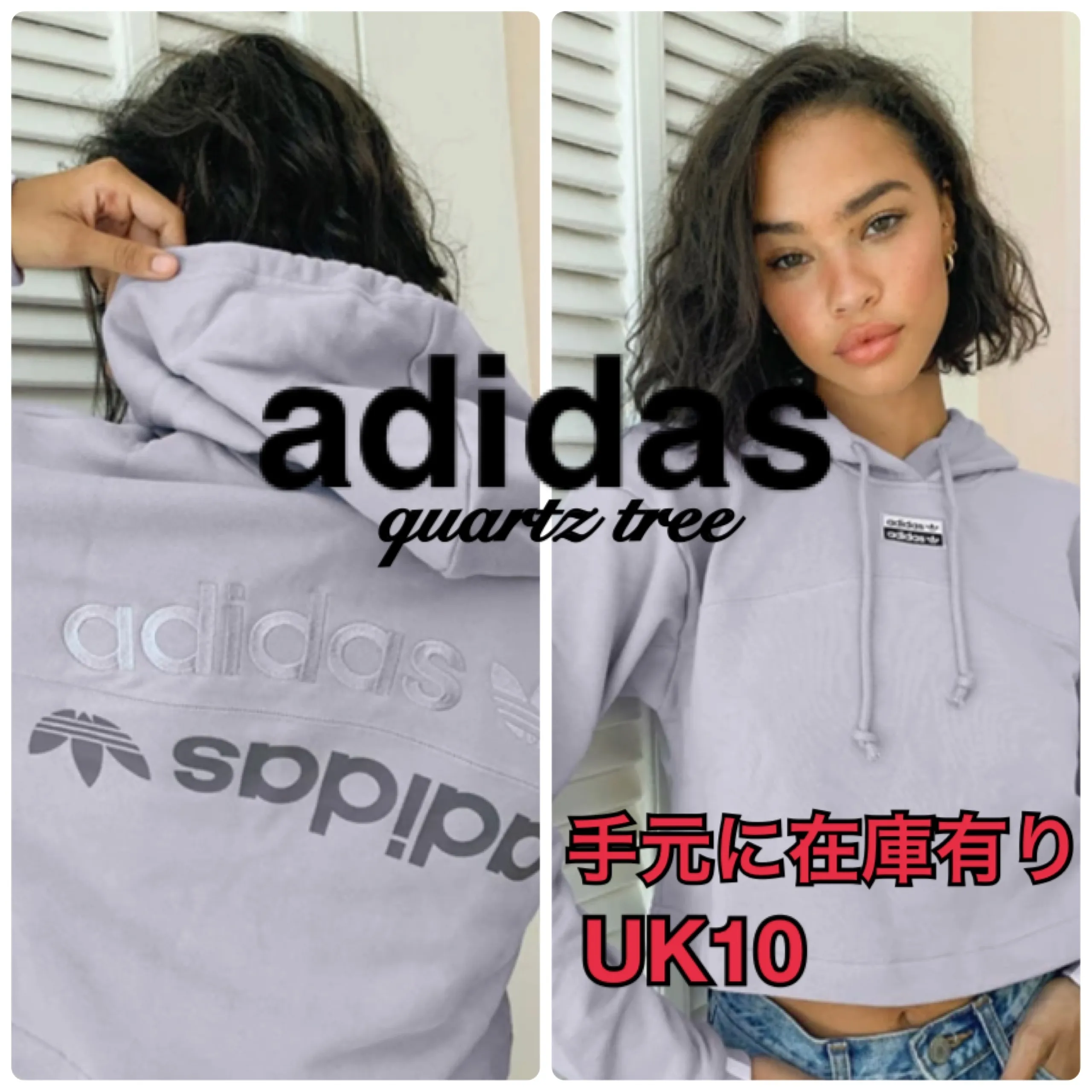 adidas  |Street Style Long Sleeves Cotton Logo Loungewear